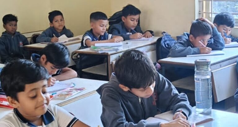 SIT Public School Sidhi