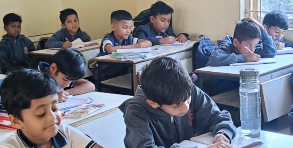 SIT Public School Sidhi